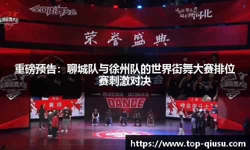 球速体育官方网站