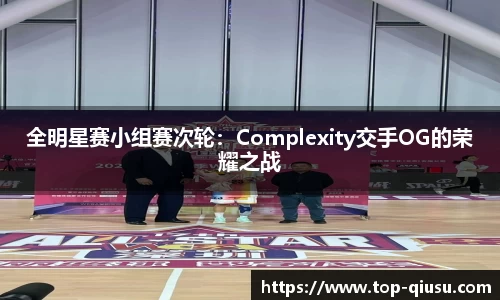 球速体育官方网站